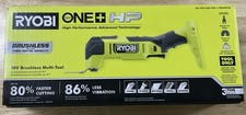 Ryobi ONE+ HP 18V Brushless Cordless Oscillating Multi-Tool (Tool Only) — listing 5