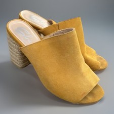 Sbicca Vintage Collection Tan Suede Scalloped Strappy Sandals — listing 2