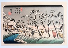 Keisai Eisen Ukiyo-e Woodblock Print Hanging Scroll, Bijin with Fan — listing 3