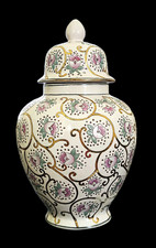 Chinoiserie Ceramic Ginger Jar Table Lamp with Lotus Motif on Wood Base — listing 5