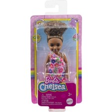 Lot of 5 Mattel Barbie Chelsea/Kelly Small Dolls (approx. 4-5 inch) — listing 4