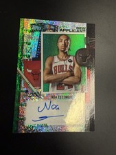 2025 Topps NBA Holiday Noa Essengue Chicago Bulls Rookie Card RC, listing 6