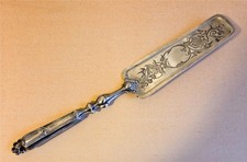 Antique Ornate Engraved Server / Cake Slice with Ring-Loop Handle — listing 2