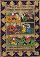 Persian Hand-Painted Hunting Scene Miniature Painting on Bone/Board Panel