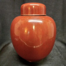 Chinese Cloisonné Ginger Jar with Red Floral Scroll on White Ground — listing 5
