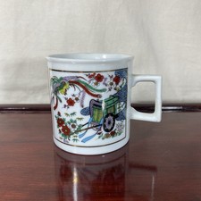 Vintage Japanese Peacock & Floral Porcelain Coffee/Tea Service with Gold Trim — listing 6