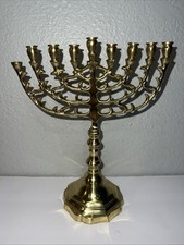 Vintage Two-Tone Brass Hanukkah Menorah with Star of David Center — listing 3