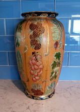 Chinese Satsuma-Style Hand-Painted Porcelain Vase with Gilt Handles — listing 6