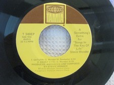 Stevie Wonder - A Something's Extra for Songs in the Key of Life 7" EP (Tamla T 340EP) — listing 3