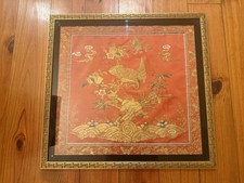 Pair of Antique Chinese Silk Embroidered Landscape Panels in Ebonized & Gilt Frames — listing 4