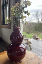 Oxblood (Sang de Boeuf) Glazed Double-Gourd Ceramic Vase (Pair) — listing 4