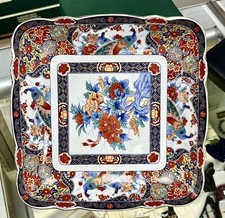 Japanese Imari Porcelain Square Footed Compote / Raised Serving Dish, listing 5
