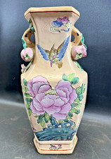 Chinese Republic Period Famille Rose Porcelain Vase with Foo Lion (Shishi) and Calligraphy — listing 4