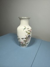 Yamaji Japan Cloisonné-Style Ovoid Vase with Elephant, Bird & Foliate Motifs — listing 3