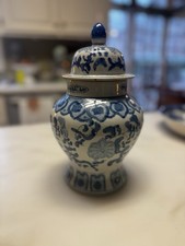 Chinoiserie Ceramic Ginger Jar Table Lamp with Lotus Motif on Wood Base — listing 2