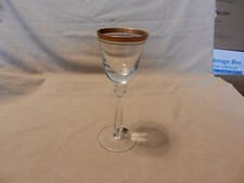 Vintage Etched Glass Footed Compote / Dessert Dish with Gold Gilt Bands — listing 6