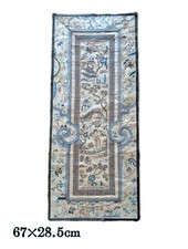 Chinese Silk Embroidery Panel with Bird on Flowering Branch, Framed — listing 4