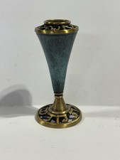 Israeli Brass and Red Enamel Decorative Bowl with Star of David and Twelve Tribes Emblems — listing 6