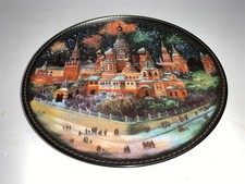 Russian Decorative Wall Plate Depicting St. Basil's Cathedral — listing 6