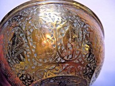 Antique Persian Qajar Tinned Copper Bowl with Engraved Cartouche and Nastaliq Inscription — listing 6