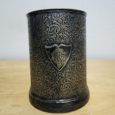 Vintage Silver-Plated Tankard / Mug with Stepped Foot and Loop Handle