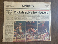 Houston Chronicle Food Section - March 12, 1986 - Shamrock Hotel St. Patrick's Day Feature — listing 2