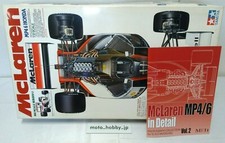 Tamiya Big Scale Series No. 26 McLaren MP4/6 Honda 1:12 Scale Model Kit Opened but complete — listing 6