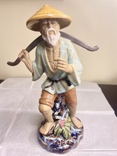 Chinese Shiwan (Mudman) Pottery Figure of a Seated Scholar with Fan — listing 2