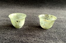 Chinese Hand-Carved Translucent Jade Cups, Pair (2.25" x 2.5") in Original Silk Fabric Presentation Box — listing 4