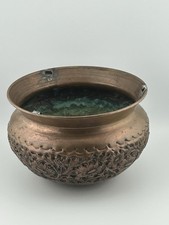 Antique Persian Qajar Tinned Copper Bowl with Engraved Cartouche and Nastaliq Inscription — listing 5