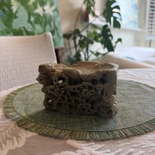 Chinese Carved Soapstone Brush Washer with Floral and Ruyi Motif