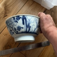 Chinese Blue and White Crackle-Glaze Ginger Jar with Original Lid, Bamboo and Coin Motifs — listing 2