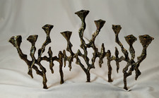 Vintage Two-Tone Brass Hanukkah Menorah with Star of David Center — listing 6