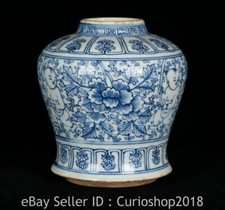 Chinese Blue and White Porcelain Landscape Bowl — listing 4