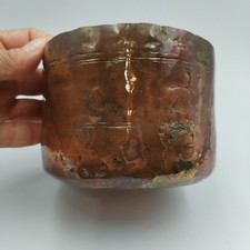 Antique Hand-Hammered Tinned Copper Scalloped-Rim Bowl / Planter — listing 5