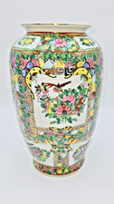 Pair of Chinese Rose Medallion / Rose Mandarin Baluster Vases with Wood Stands — listing 3