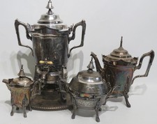 Vintage Silver Plate Coffee Service Set with Tray, 4-Piece (Coffee Pot, Creamer, Covered Sugar, Serving Tray), circa 1950 — listing 5