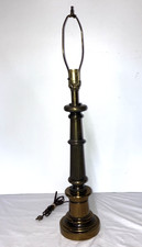 Vintage Brass Cylinder Table Lamp with Beaded Silk Bell Shade — listing 3