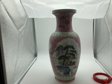 Chinese Famille Rose Yellow-Ground Baluster Vase with Dragon Handles and Children-at-Play Panels, Qianlong Mark — listing 6