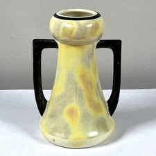 Vintage Czech Lustreware Twin-Handled Urn Vase — listing 3