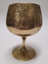 Vintage Indian Brass Etched Goblet / Pedestal Chalice with Floral Engraving