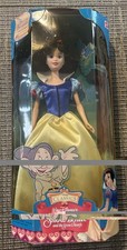 Walt Disney's Snow White and the Seven Dwarfs Gift Set - 7 Figure Set (Mattel)
