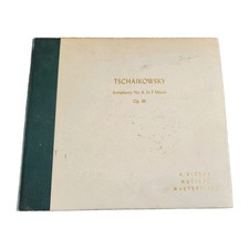Beethoven Theme and Variations Op. 34 & Op. 35 'Eroica' - Claudio Arrau, Victor Red Seal 78 RPM Album Set M-882 — listing 5