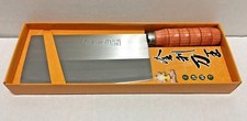 Chinese Chef's Knife (Cai Dao / Vegetable Cleaver) with Wooden Handle — listing 5