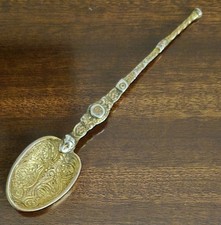Sterling Silver Spoon with Plain Handle Initials or a symbol/logo — listing 5