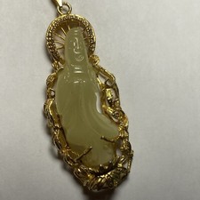 Hobe Vintage Jade Green Nephrite Bi Disc Pendant Necklace with Gold-Tone Dragon and Shou Medallion, 2" Pendant, 24" Chain — listing 3
