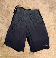 Men's Tan/Khaki Athletic Shorts with Navy Ribbed Side Panels — listing 3