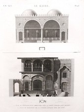 Description de l'Égypte Engraving — 'Qâou el Kebyreh (Antæopolis), Vue du Temple prise du côté du Sud-Ouest', Plate 40, Vol. IV — listing 2