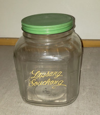 Hoosier cabinet spice Antique Hoosier Cabinet Paneled Glass Pepper Spice Jar with Aluminum Lid — listing 5