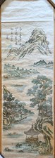 Large Chinese-Style Landscape Painting on Silk or Paper, Figures on Horseback in Mountain Setting — listing 6